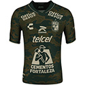 Jersey Leon Call of duty 2023/24