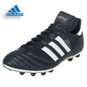 Soccer Cleats adidas Copa Mundial