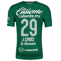 Jersey Leon Local Charly 2024/25 Cadiz