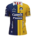 Jersey Atletico San Luis Visita Sporelli 2024/25