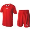 Wembley kit