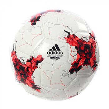 Balon de Futbol adidas Copa Confederaciones 2017
