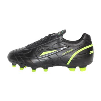 Zapatos Soccer Olmeca Extremo