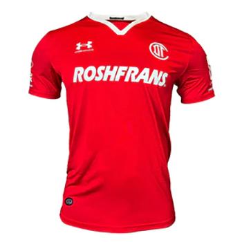 Jersey Toluca Home Under Armour 2022/23 Jersey Toluca Home Under Armour [vin110] - $84.00 : Tienda Futbol Soccer de Mexico, Futbol Soccer Shirts and Futbol Kits available Soccerdemexico.com. Hundreds of