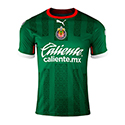 Jersey Chivas de Guadalajara Mexico Authentic Puma 2022/23